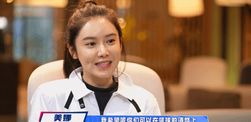如何使用智能健身设备进行篮球专项训练_0
