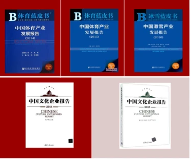 初中篮球战术一周训练计划_0